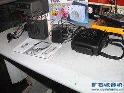 高效便携 全新带包装随身讲扩音机/喊话器全面解析