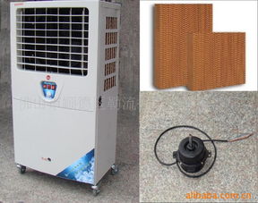 佛山市顺德区勒流乔风通风电器厂 制冷设备与喊话器扩音器产品概览