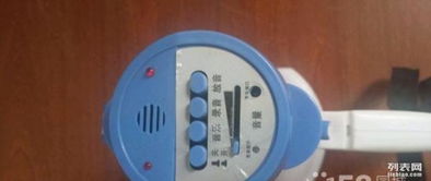 夜市神器转让 超长待机小喇叭喊话器，低价寻新主