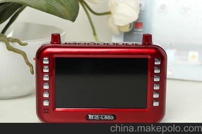 靓达4.3寸视屏扩音机先科金正手提7寸扩音机扩音器喊话器工厂批发图片,靓达4.3寸视屏扩音机先科金正手提7寸扩音机扩音器喊话器工厂批发图片大全,李宝峰-